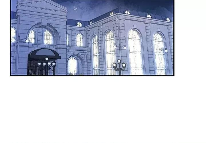 我的完美谬思 我的完美缪斯-我的完美缪斯 第29话 第4页