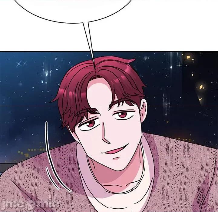 我的完美谬思 我的完美缪斯-我的完美缪斯 第29话 第20页