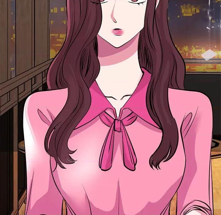 我的完美谬思 我的完美缪斯-我的完美缪斯 第29话 第43页