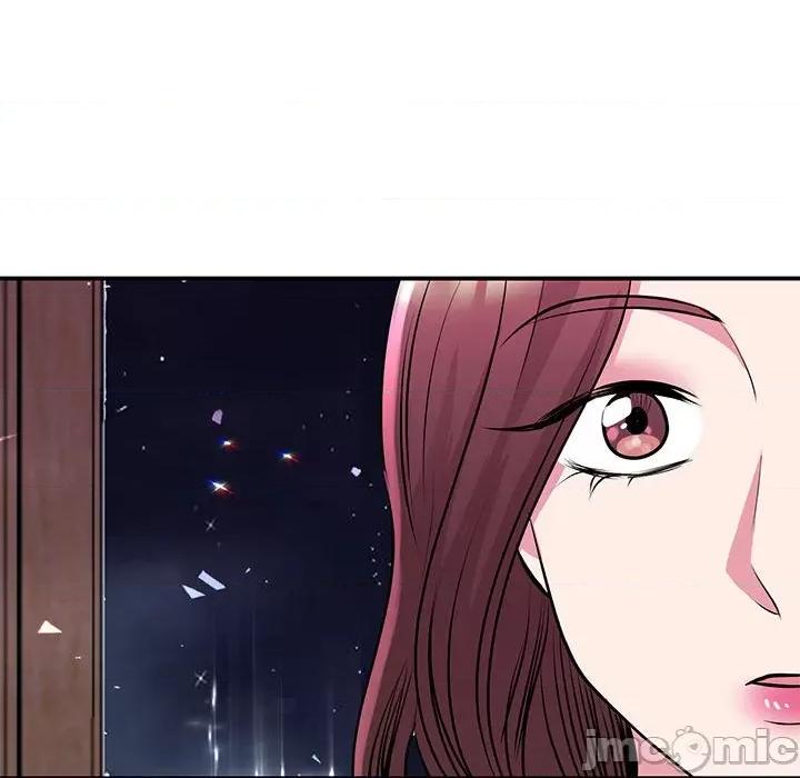 我的完美谬思 我的完美缪斯-我的完美缪斯 第29话 第45页