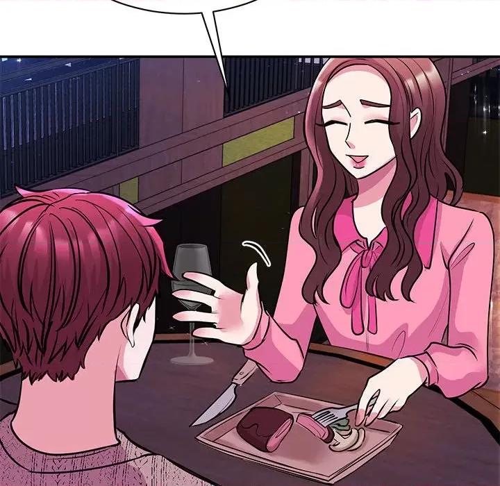 我的完美谬思 我的完美缪斯-我的完美缪斯 第29话 第47页