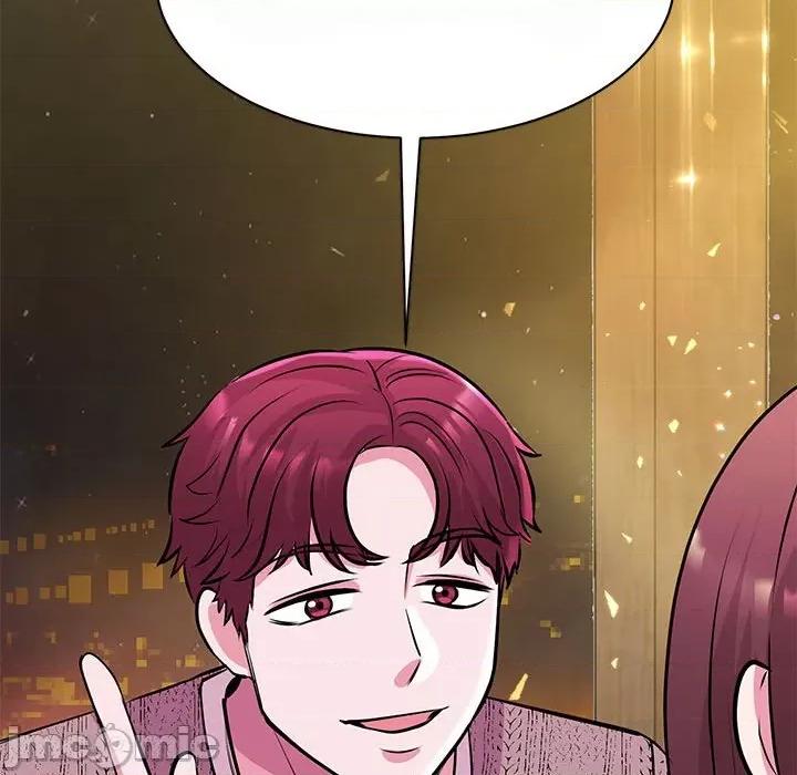 我的完美谬思 我的完美缪斯-我的完美缪斯 第29话 第55页
