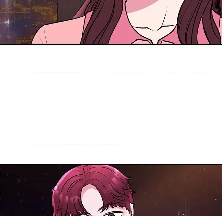 我的完美谬思 我的完美缪斯-我的完美缪斯 第29话 第61页