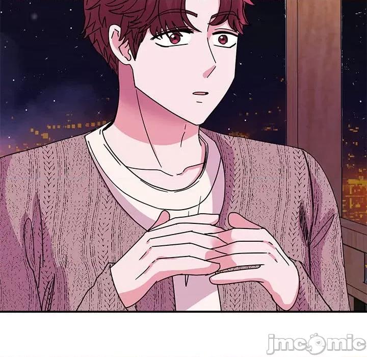 我的完美谬思 我的完美缪斯-我的完美缪斯 第29话 第80页