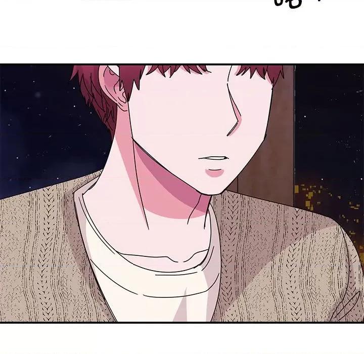 我的完美谬思 我的完美缪斯-我的完美缪斯 第29话 第87页