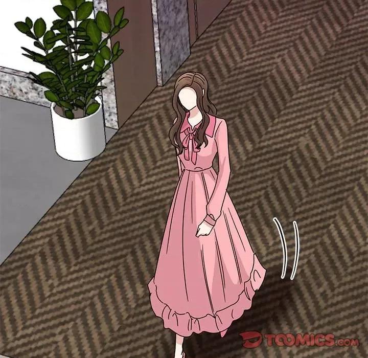 我的完美谬思 我的完美缪斯-我的完美缪斯 第29话 第93页