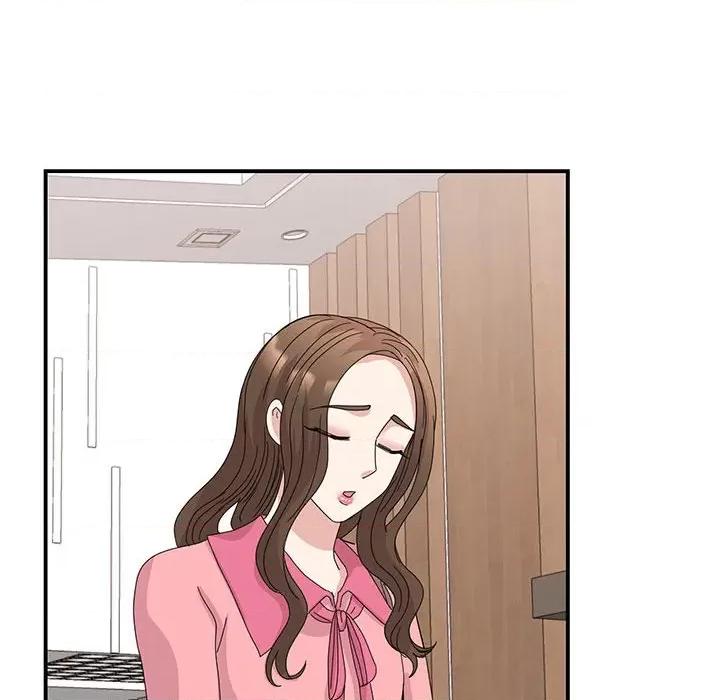 我的完美谬思 我的完美缪斯-我的完美缪斯 第29话 第103页