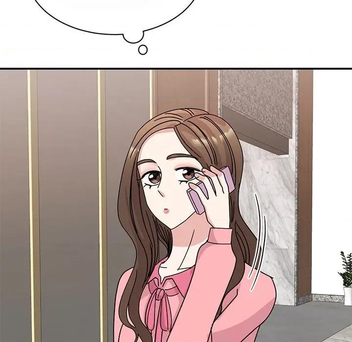 我的完美谬思 我的完美缪斯-我的完美缪斯 第29话 第107页