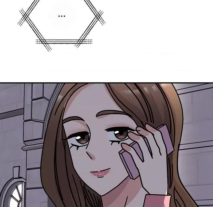 我的完美谬思 我的完美缪斯-我的完美缪斯 第29话 第124页