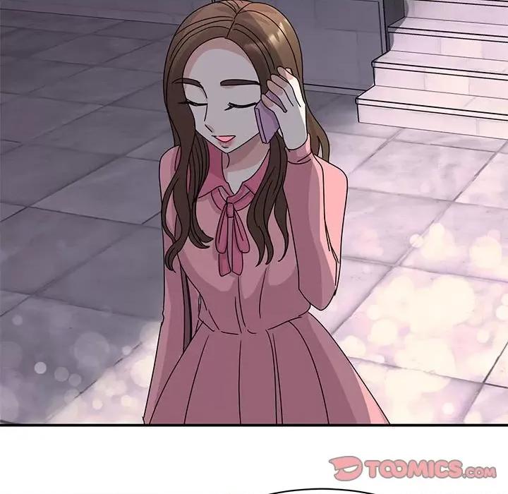 我的完美谬思 我的完美缪斯-我的完美缪斯 第29话 第129页