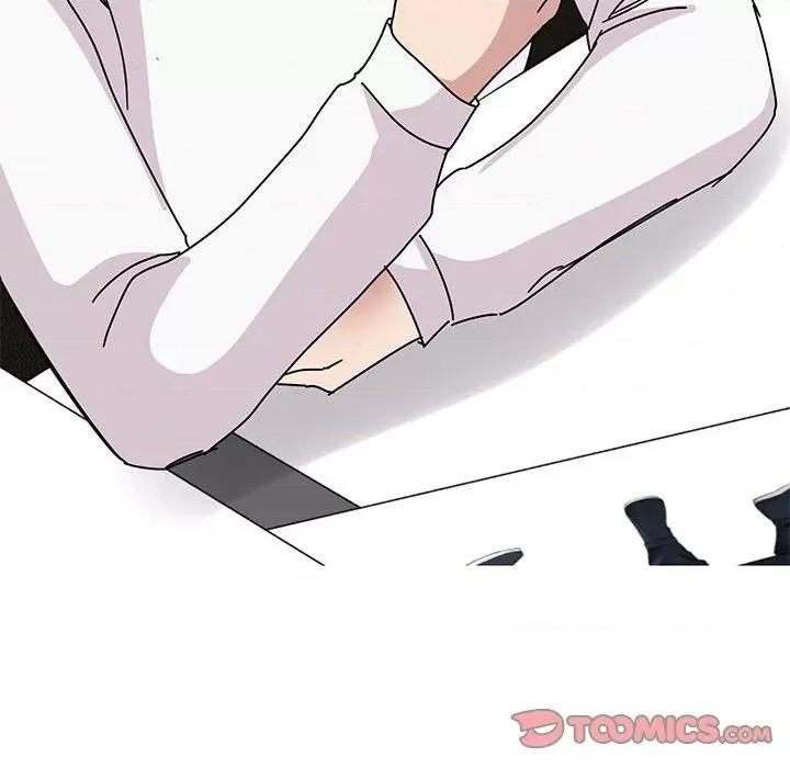 我的完美谬思 我的完美缪斯-我的完美缪斯 第29话 第138页