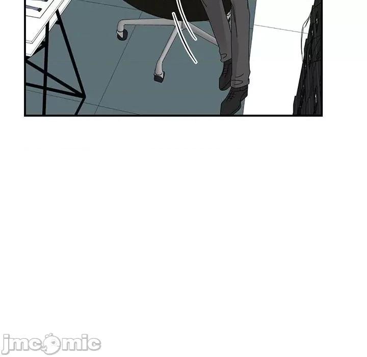 我的完美谬思 我的完美缪斯-我的完美缪斯 第29话 第140页