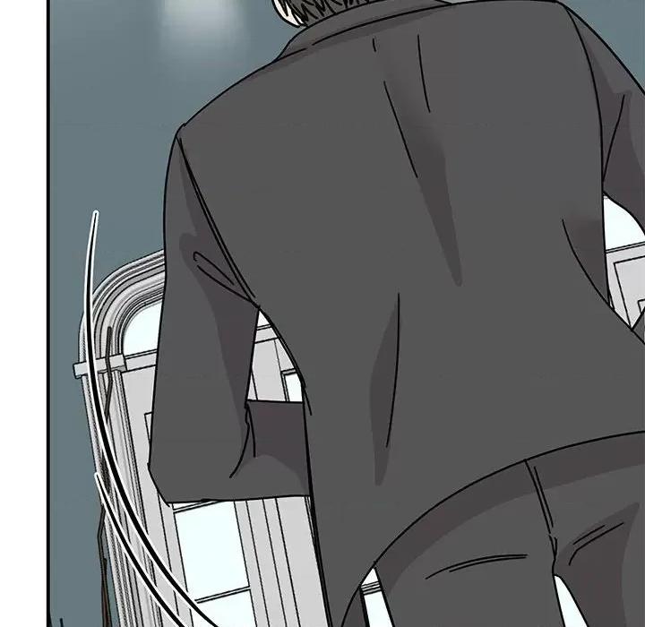 我的完美谬思 我的完美缪斯-我的完美缪斯 第29话 第143页