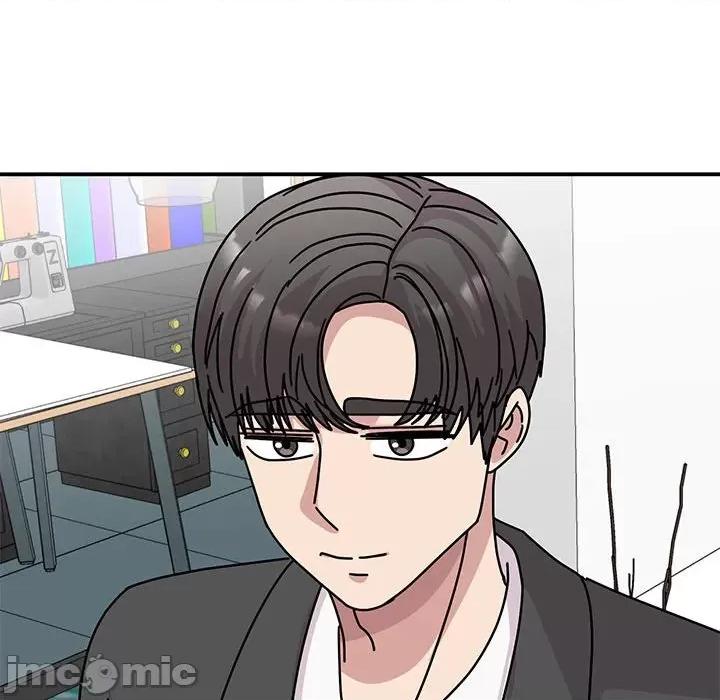 我的完美谬思 我的完美缪斯-我的完美缪斯 第29话 第145页