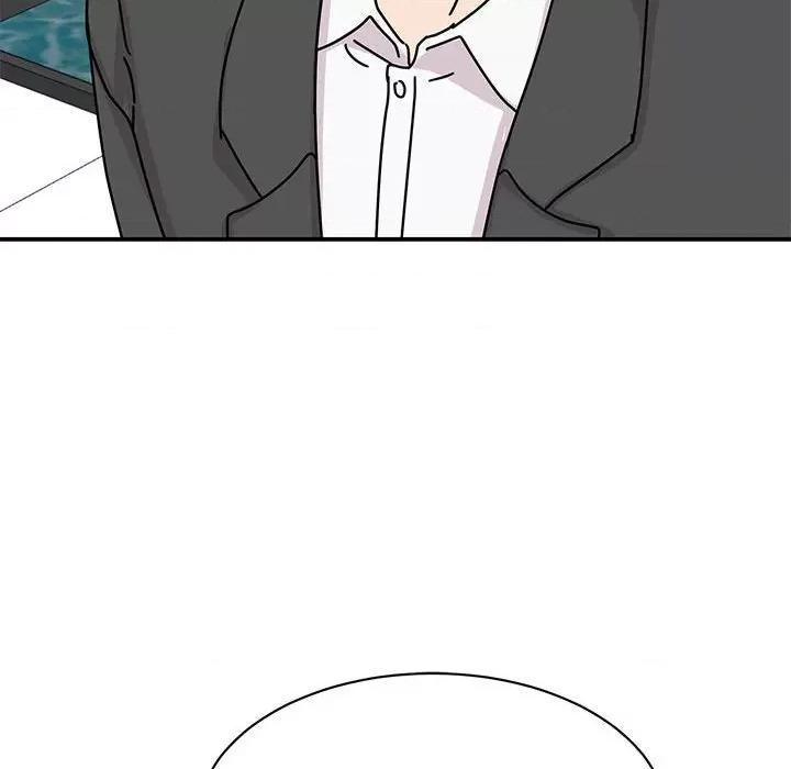 我的完美谬思 我的完美缪斯-我的完美缪斯 第29话 第146页