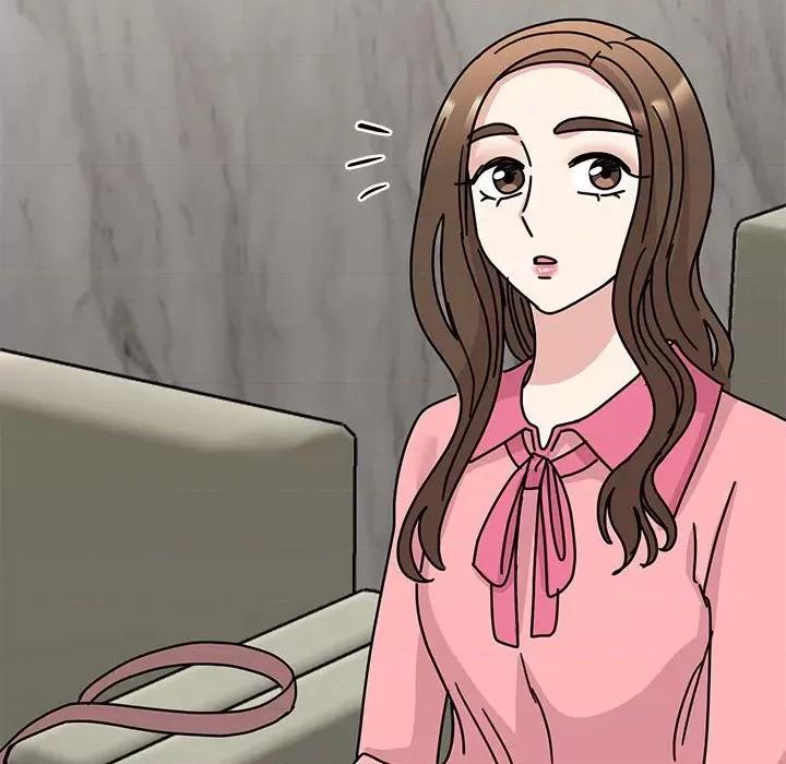我的完美谬思 我的完美缪斯-我的完美缪斯 第29话 第148页