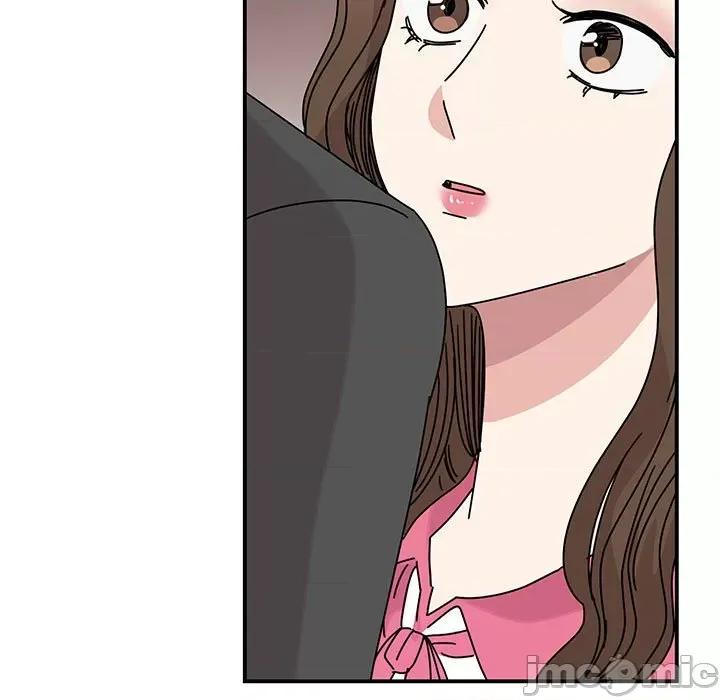 我的完美谬思 我的完美缪斯-我的完美缪斯 第29话 第155页