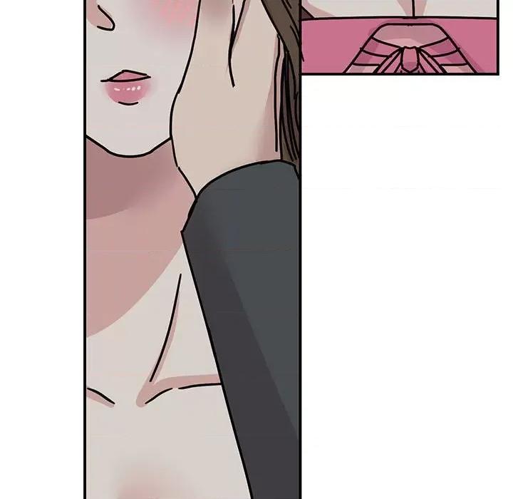 我的完美谬思 我的完美缪斯-我的完美缪斯 第31话 第84页