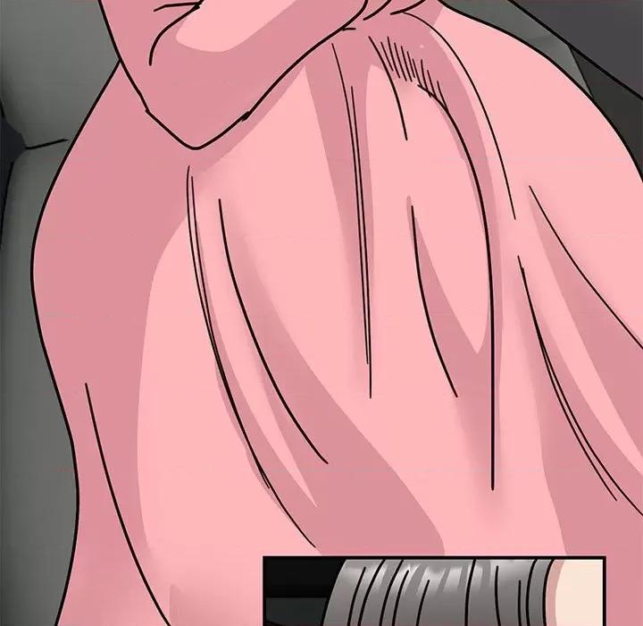 我的完美谬思 我的完美缪斯-我的完美缪斯 第31话 第96页