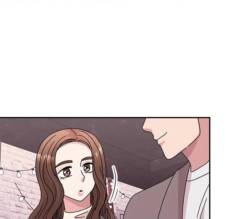 我的完美谬思 我的完美缪斯-我的完美缪斯 第32话 第77页