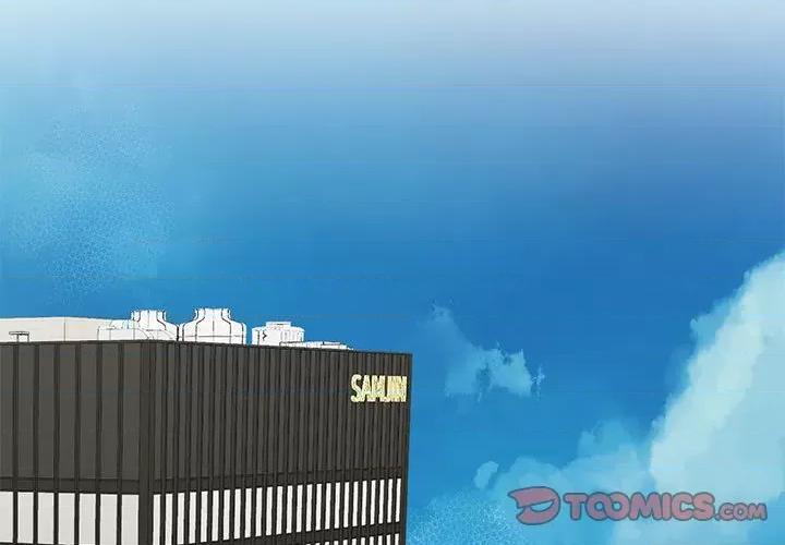 我的完美谬思 我的完美缪斯-我的完美缪斯 第33话 第3页