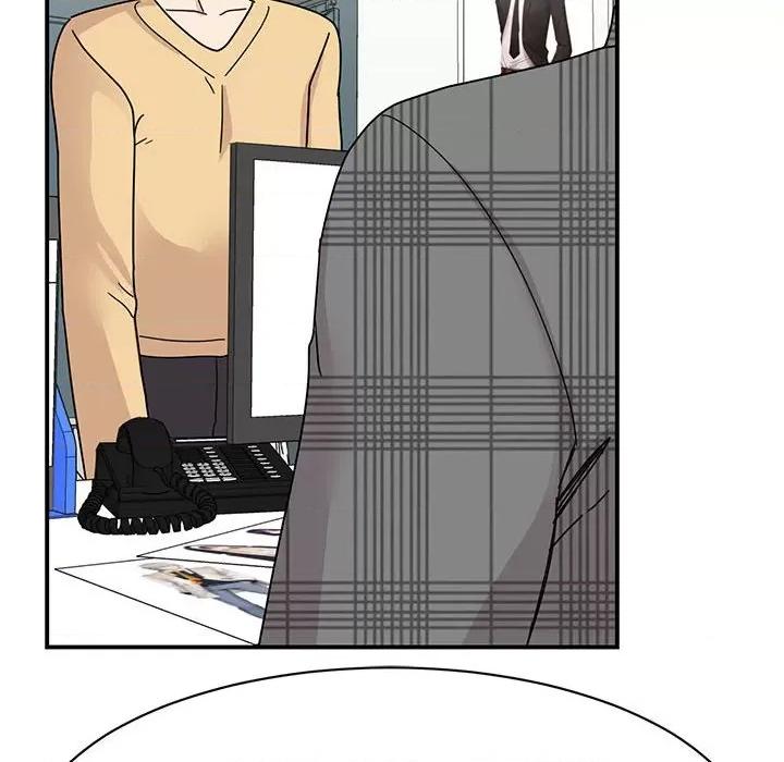 我的完美谬思 我的完美缪斯-我的完美缪斯 第33话 第8页
