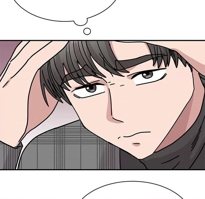 我的完美谬思 我的完美缪斯-我的完美缪斯 第33话 第14页