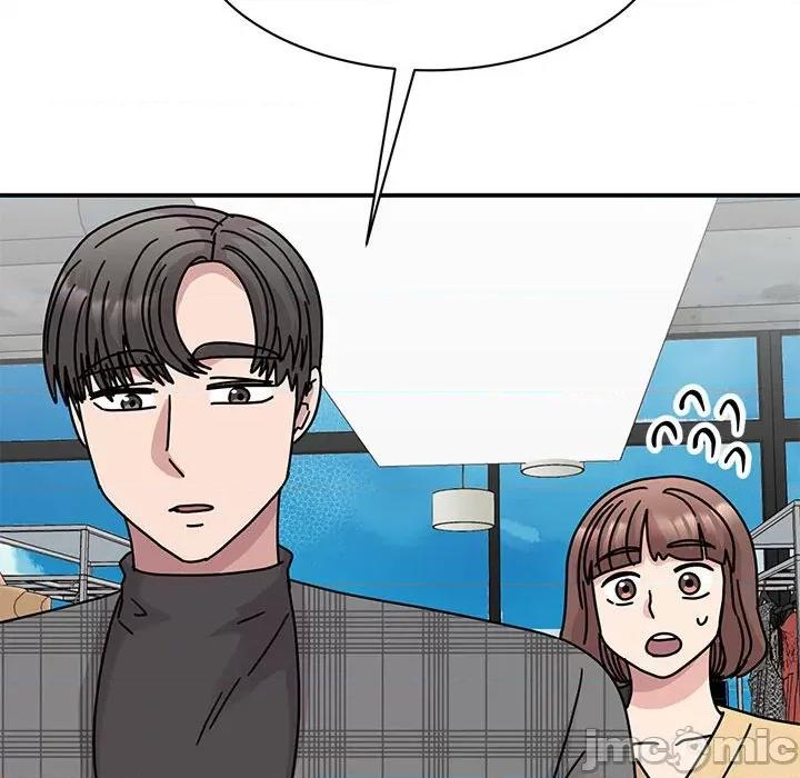 我的完美谬思 我的完美缪斯-我的完美缪斯 第33话 第25页