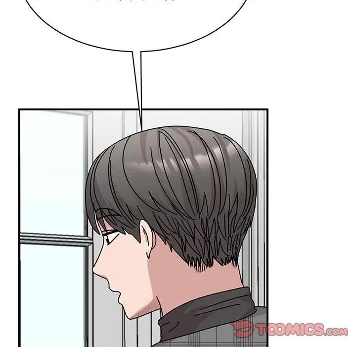 我的完美谬思 我的完美缪斯-我的完美缪斯 第33话 第27页