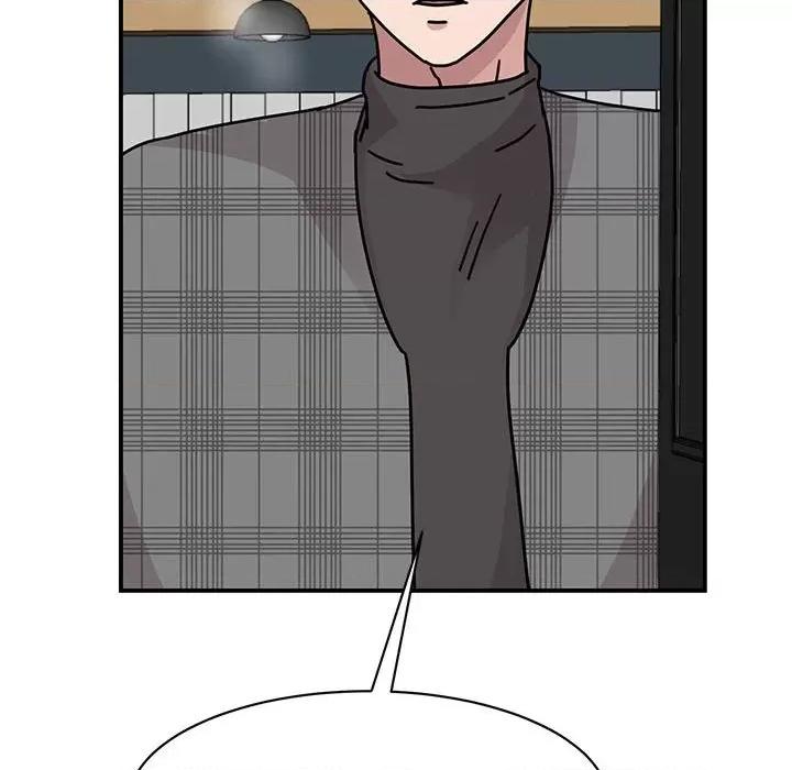 我的完美谬思 我的完美缪斯-我的完美缪斯 第33话 第43页