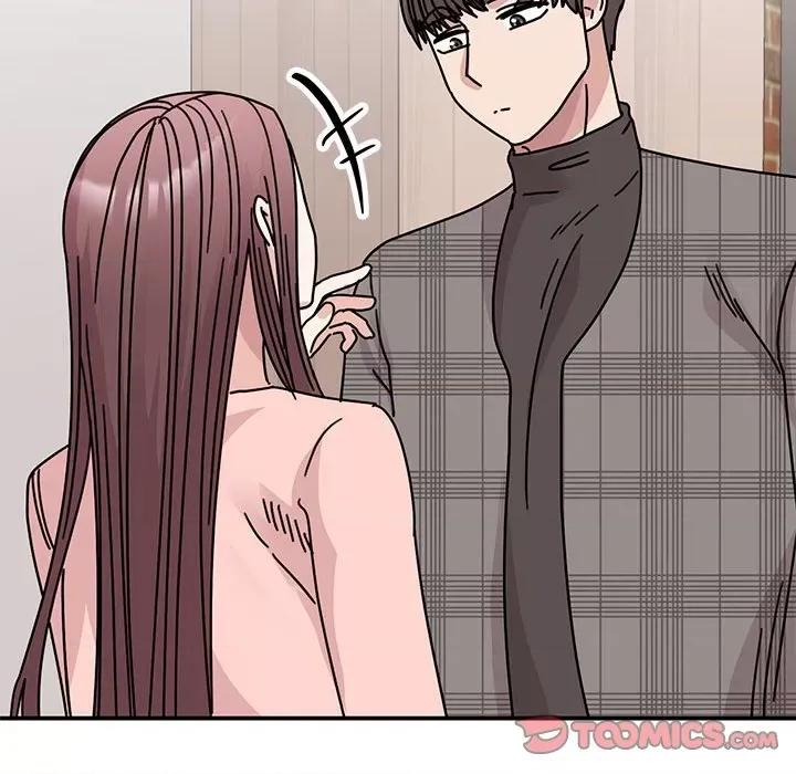 我的完美谬思 我的完美缪斯-我的完美缪斯 第33话 第51页