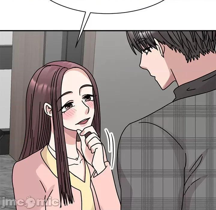 我的完美谬思 我的完美缪斯-我的完美缪斯 第33话 第55页