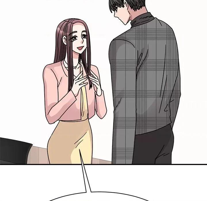 我的完美谬思 我的完美缪斯-我的完美缪斯 第33话 第58页