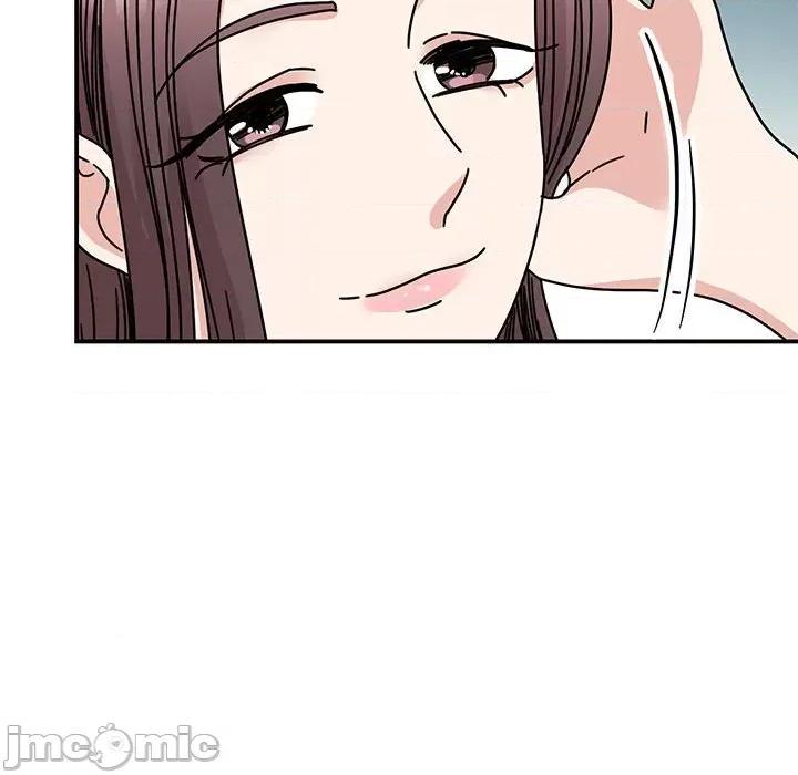 我的完美谬思 我的完美缪斯-我的完美缪斯 第33话 第60页
