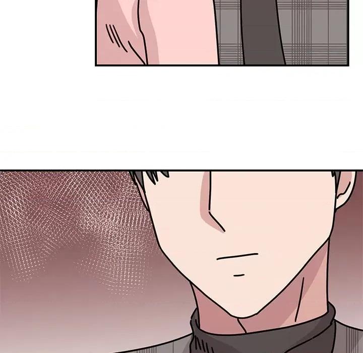 我的完美谬思 我的完美缪斯-我的完美缪斯 第33话 第71页