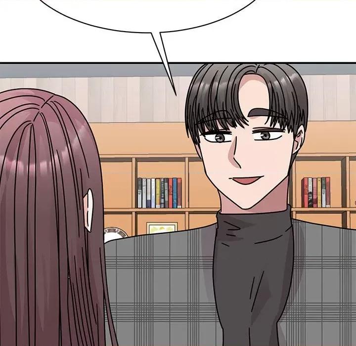 我的完美谬思 我的完美缪斯-我的完美缪斯 第33话 第88页