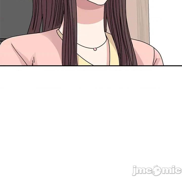 我的完美谬思 我的完美缪斯-我的完美缪斯 第33话 第95页