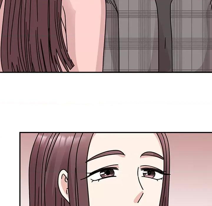 我的完美谬思 我的完美缪斯-我的完美缪斯 第33话 第97页