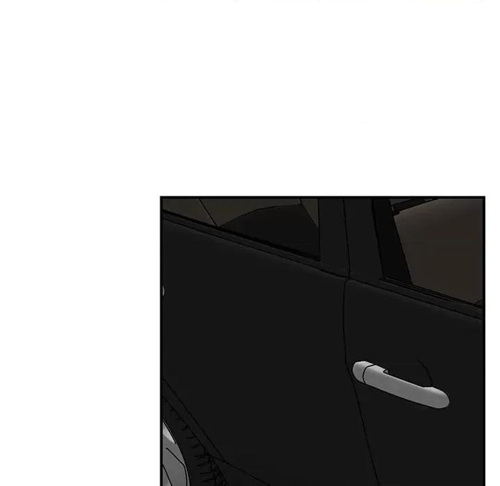 我的完美谬思 我的完美缪斯-我的完美缪斯 第33话 第108页