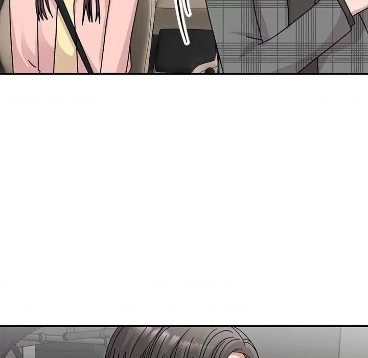 我的完美谬思 我的完美缪斯-我的完美缪斯 第33话 第112页