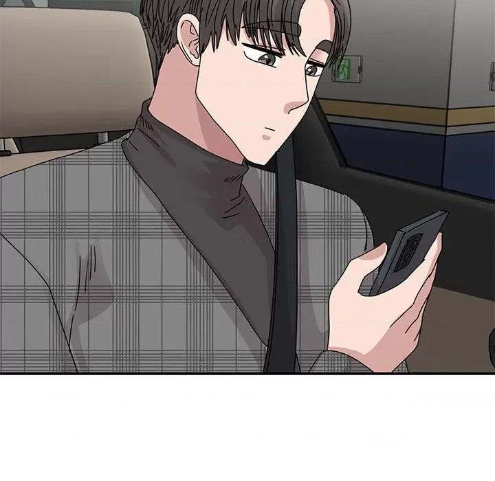 我的完美谬思 我的完美缪斯-我的完美缪斯 第33话 第113页