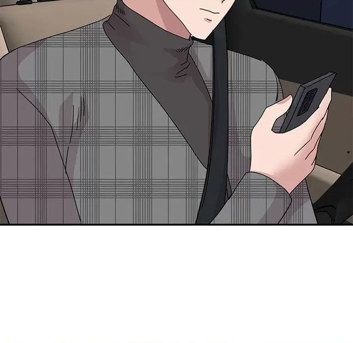我的完美谬思 我的完美缪斯-我的完美缪斯 第33话 第116页