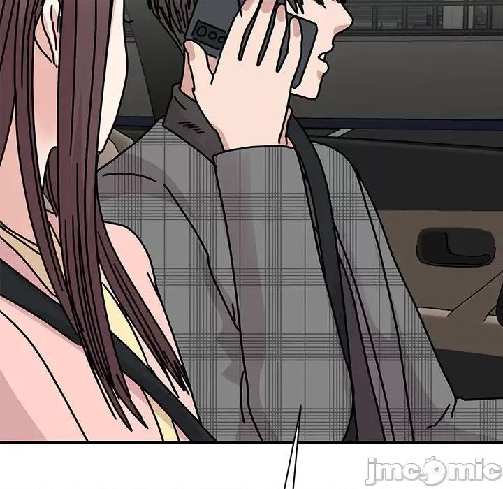 我的完美谬思 我的完美缪斯-我的完美缪斯 第33话 第120页