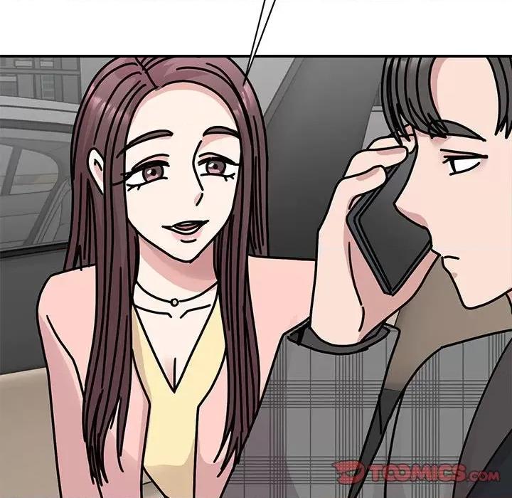 我的完美谬思 我的完美缪斯-我的完美缪斯 第33话 第123页