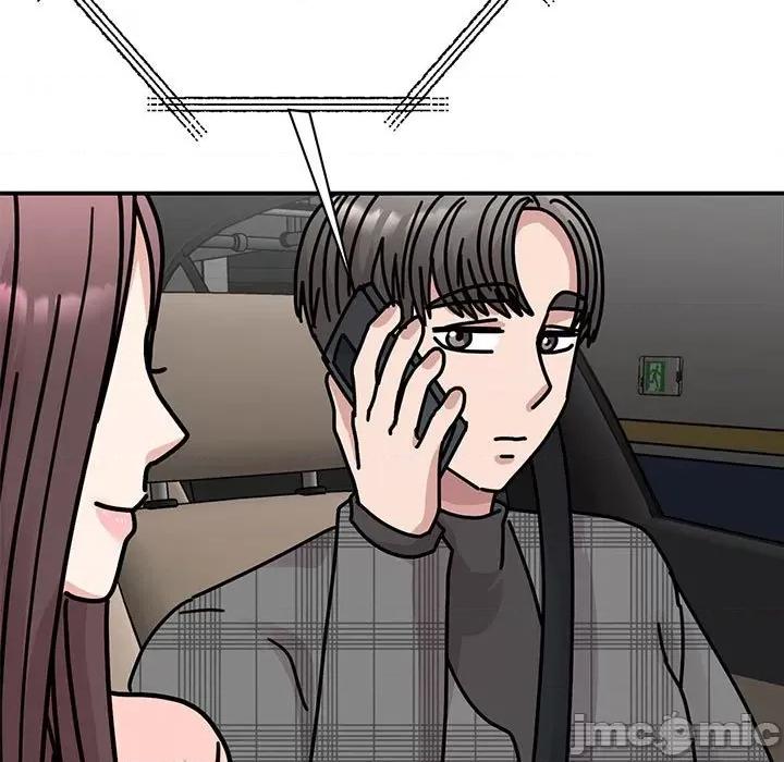 我的完美谬思 我的完美缪斯-我的完美缪斯 第33话 第125页