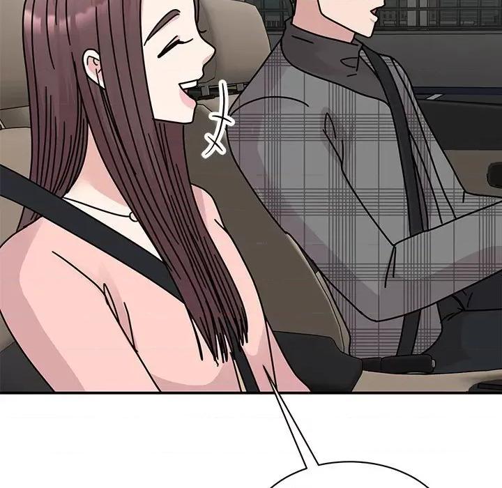 我的完美谬思 我的完美缪斯-我的完美缪斯 第33话 第131页