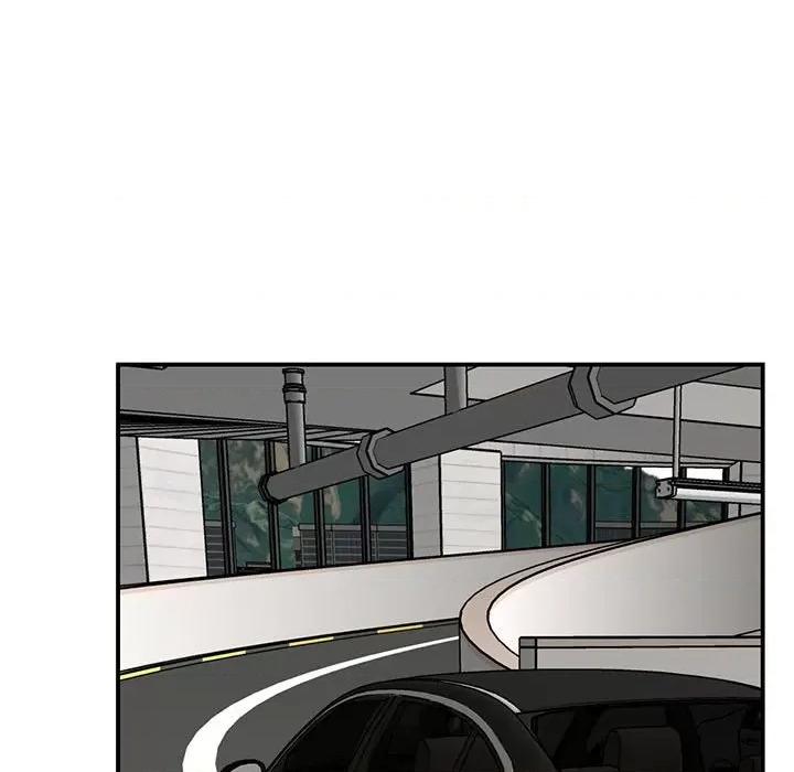 我的完美谬思 我的完美缪斯-我的完美缪斯 第33话 第133页