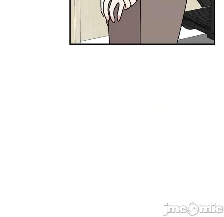我的完美谬思 我的完美缪斯-我的完美缪斯 第34话 第20页