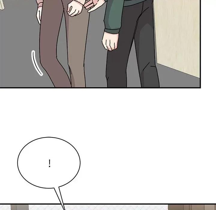 我的完美谬思 我的完美缪斯-我的完美缪斯 第34话 第43页