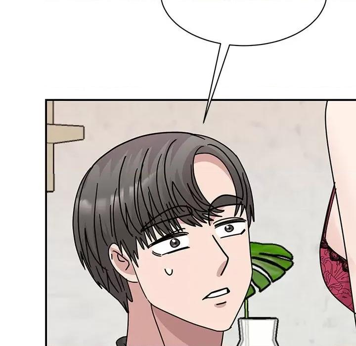 我的完美谬思 我的完美缪斯-我的完美缪斯 第34话 第97页